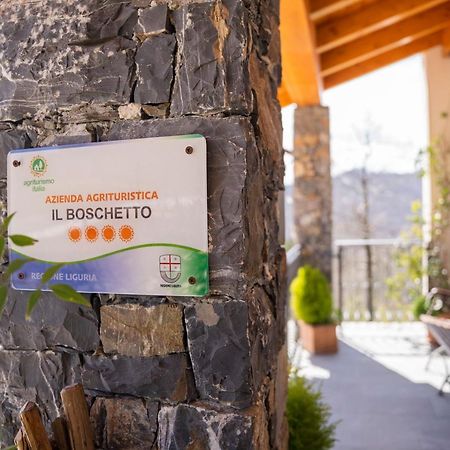 028 - Agriturismo "Il Boschetto" Con Piscina, Pace E Natura - Camera Familiare Cavizzano 외부 사진